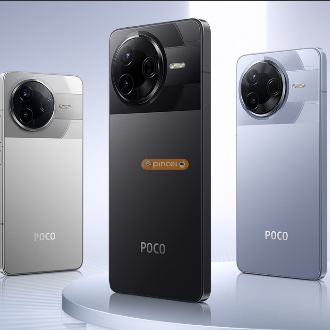 POCO F7 スマートフォン 256GB Produtos com até 15 OFF no PIX KaBuM